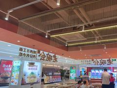 -嘉华鲜花饼·现烤(昆明老街店)