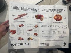-石家庄万象城