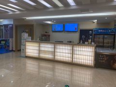 -汤里来温泉