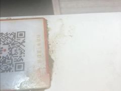 -蜀滋香鲜鱼美蛙火锅(339店)