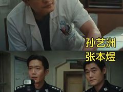 -金逸影城(荟聚IMAX激光店)