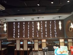 -呷哺呷哺 黄金牧场 (回龙观港龙店)