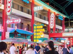 -清远熹乐谷温泉度假酒店