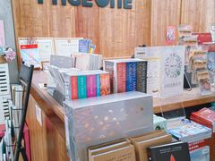 -PAGEONE(北京坊店)