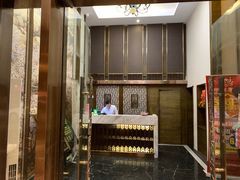 -中之润养生(都市路店)