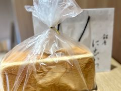 -银座仁志川·生吐司专门店(香港广场店)