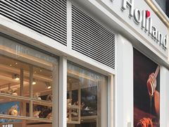 门面-好利来(朝外店)