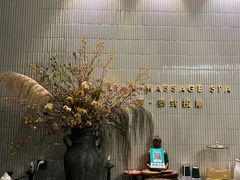 -涟LIAN·泰式按摩·MASSAGE·SPA(深业上城店)