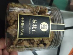 -盒马鲜生(首义店)