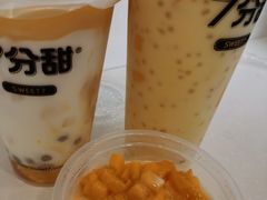 -7分甜(观前碧凤坊店)