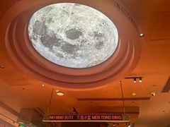 -文通冰室(东方宝泰店)