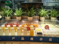 -福娣·金沙银贝海鲜火锅