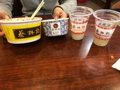 -蔡林记(胭脂路店)
