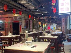 大堂-丹虾|文和友小龙虾·烙锅(陕西路旗舰店)