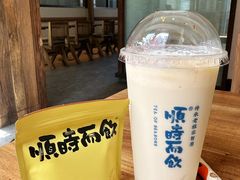 杏仁豆腐桂花茶-长春堂顺时而饮(前门店)