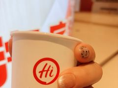 -海底捞火锅(关山保利店)