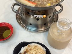 -张妈台式锅烧(深大店)