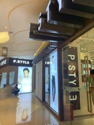 -P.STYLE派斯造型