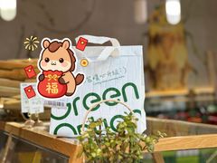 -Green Option(官舍店)