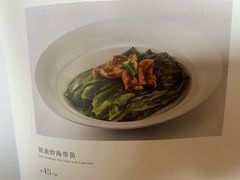 -临家闽南菜(宝洲路店)