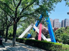 -西安交大南洋大酒店(交通大学青龙寺店)