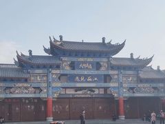 -黑龙潭公园