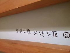 -哈尔滨北方国际青年旅舍(中央大街店)