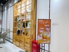 -KOI Thé(力宝广场店)
