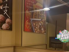 -海底捞火锅(海宁路店)