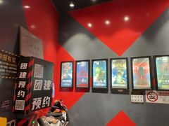 -Xcape异时刻密室逃脱魔法互动(瑞虹天地太阳宫店)