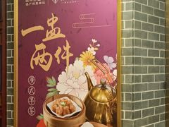 -点都德(龙之梦店)