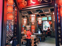 门面-蜀大侠火锅(春熙路店)