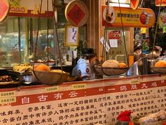 -石岐佬中山菜馆(张溪店)