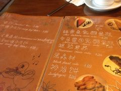 iphone_upload_pic-斯多格书乡(北京大学畅春园店)