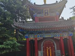 -西安市广仁寺