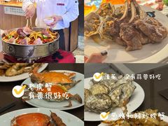 -飨食汇全日制餐厅·昆山皇冠假日酒店(九方店)