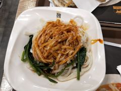 米皮-魏家凉皮(博水商务大厦店)