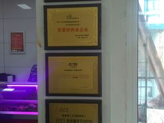 -湘黑鸭(总店)