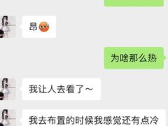 -INLOVE KTV(新天地店)