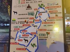 -呼伦贝尔大草原