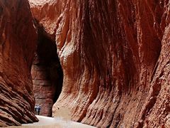 -天山神秘大峡谷