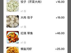 -东京包子楼(政七街店)