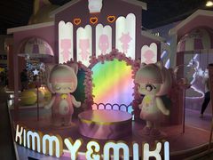 -东浩兰生上海世博展览馆
