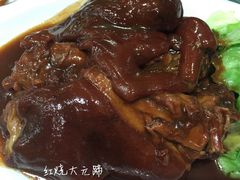 -頂好酒家·经典粤菜(海信广场店)