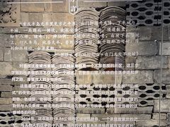 -重庆十八梯传统风貌区