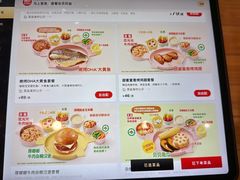 -西贝(上海国际时尚中心店)