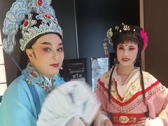 -紫金·越暨·三十年精致诸暨菜(滨江店)