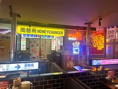 -火炉火自助餐(喜隆多店)
