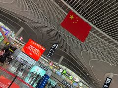 -青岛胶东国际机场