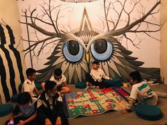 -相十三·别墅轰趴团建户外(同和店)